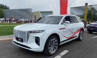 红旗越野hs9落地价 红旗hs9新款2021价格